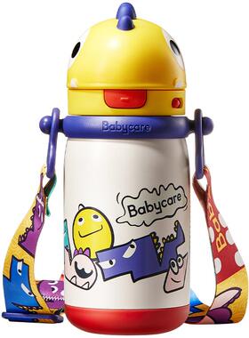 babycare儿童保温杯水杯婴儿bbc吸管杯宝宝外出学饮杯幼儿园水壶