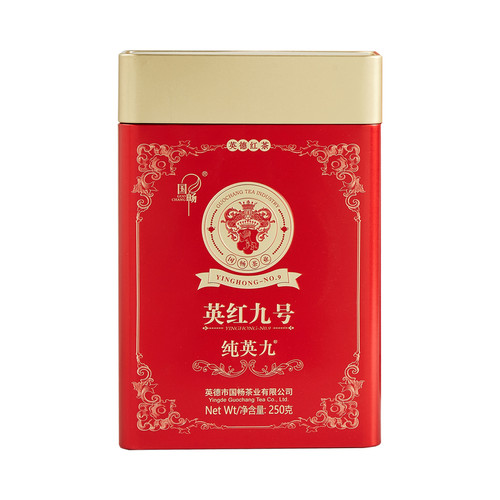 广东英德一级浓香型英红九号红茶