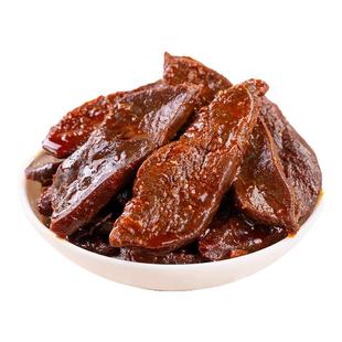 劲仔手撕肉干休闲解馋香辣小零食好吃独立包装 湖南特产风干鸭肉干