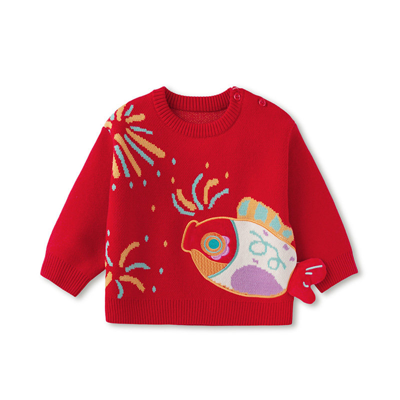 巴拉巴拉婴儿毛衣男童红色打底衫宝宝针织衫儿童拜年服秋冬款童装,童装/婴儿装/亲子装,毛衣/针织衫,淘宝优惠券,粉丝福利购,淘宝优惠卷