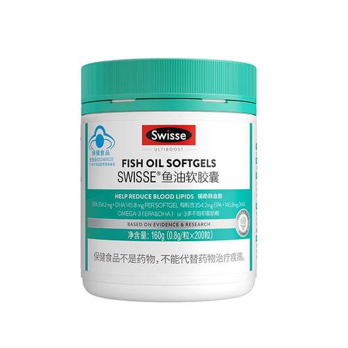 高纯度深海鱼油专注血脂管理