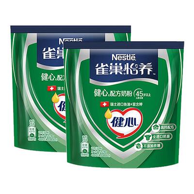 雀巢怡养健心鱼油奶粉高钙配方中老年早餐营养奶粉400g袋装正品