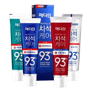 韩国爱茉莉麦迪安93牙膏洁白牙齿去牙渍抑制牙结石清新口气360g