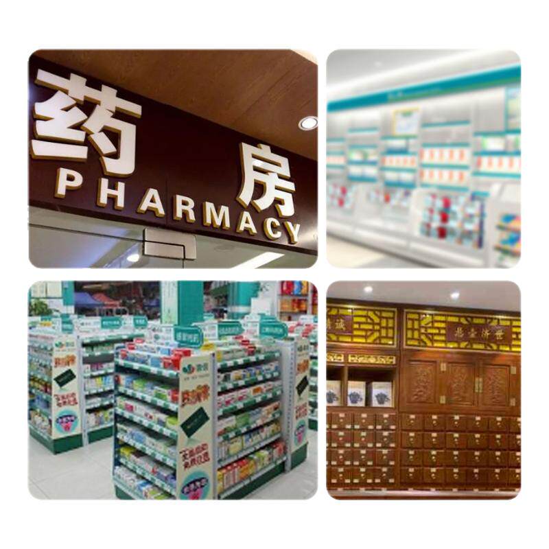 花朵雪莲贴正品护垫旗舰店保养女纯棉卫生巾私处护理