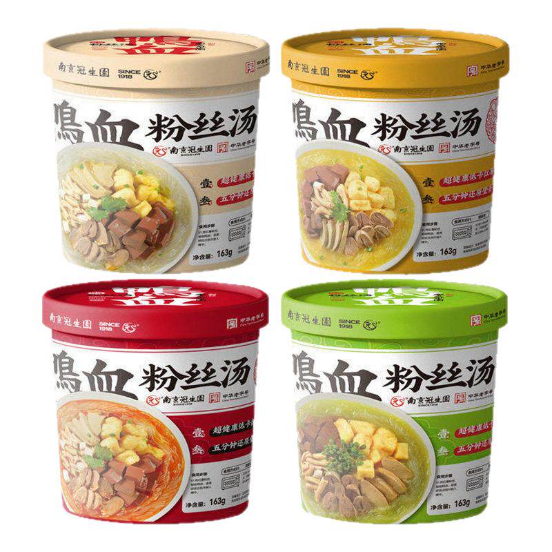 南京冠生园鸭血粉丝汤桶装米粉线免煮冲泡方便速食办公室宿舍夜宵