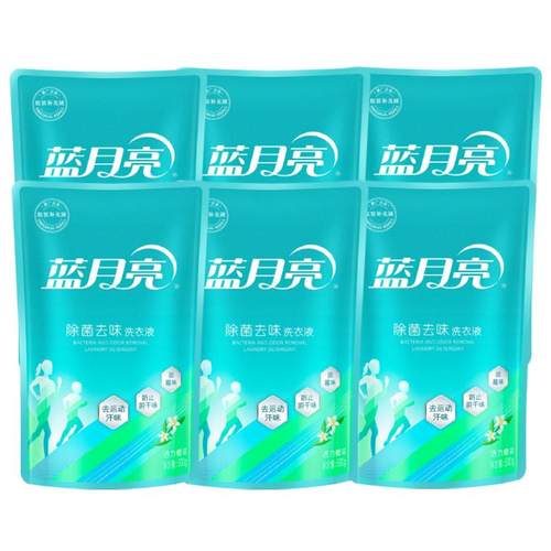 蓝月亮洗衣液除菌除螨去味橙花香