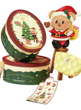 母亲节生日礼物roopy润培护手霜礼盒黄油小熊送妈妈女生闺蜜实用