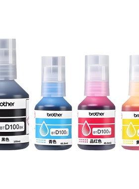 适用兄弟BTD100BK CMY打印机四色原装墨水236 238 430 T435W T436W 439 T536dw 730 735DW打印清晰堵头包赔