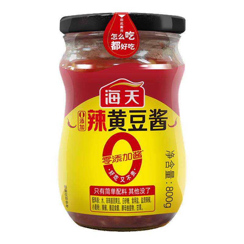 海天0添加辣黄豆酱800g零添加黄豆酿造饭拌面手抓饼东北蘸酱夹馍