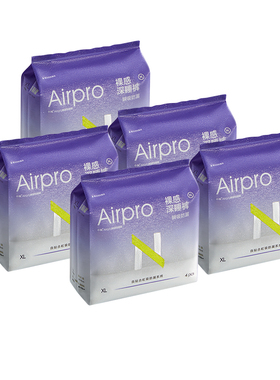 小N 裸感深睡裤超薄透气防漏姨妈裤型卫生巾安睡裤夜