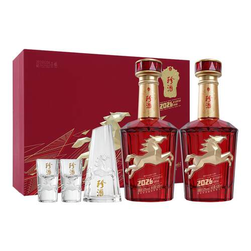 珍酒 珍十五丙午马年马到功成 酱香型白酒 53°500ml*2瓶礼盒装