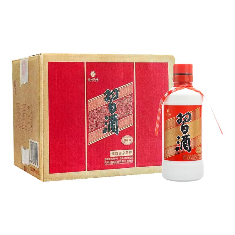 【官方授权】贵州习酒圆习酒小酒200ml*12瓶非原箱53度酱香型白酒