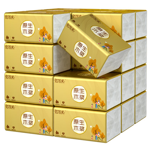 420张抽纸加量装原木五层加厚