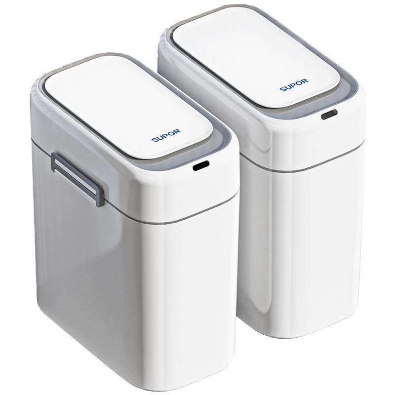 苏泊尔卫生间智能感应垃圾桶自动铺袋家用客厅新款厕所专用卫生桶