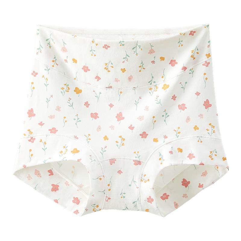 芬腾大码纯棉内裤女A类婴儿棉10A抑菌加长档全包臀碎花高腰平角裤,女士内衣/男士内衣/家居服,塑身美体裤,淘宝优惠券,粉丝福利购,淘宝优惠卷