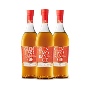 【百亿补贴】格兰杰12年苏格兰威士忌卡尔瓦多斯桶3支组合装