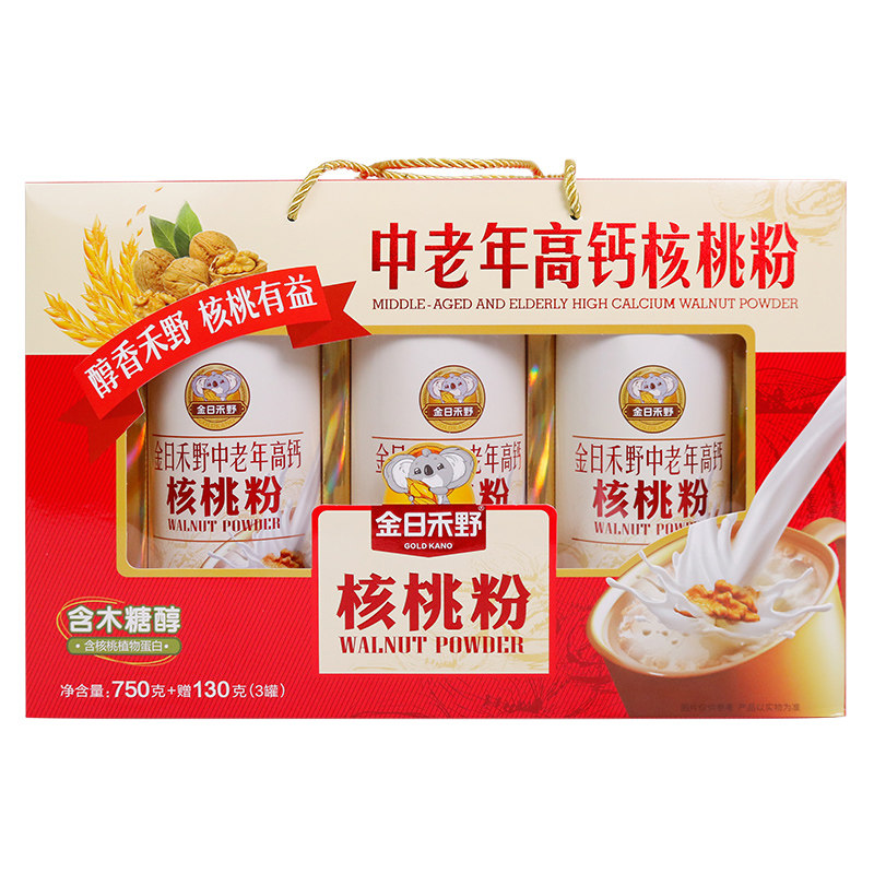 金日禾野中老年无加蔗糖核桃粉伴手礼盒过年送长辈高钙燕麦营养品