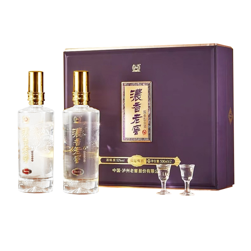 泸州老窖浓香老窖 52度浓香型纯粮白酒福运双禧紫礼盒500ml*2瓶