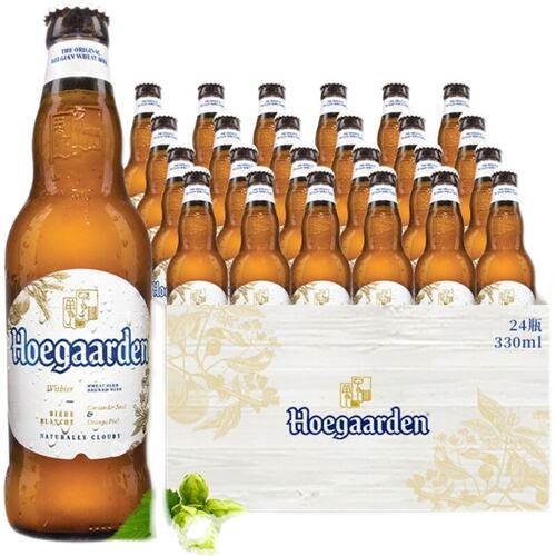 福佳白啤酒330ml*24瓶整箱