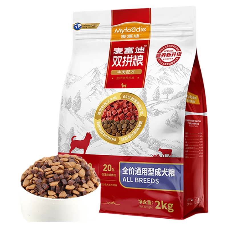 麦富迪狗粮牛肉冻干双拼粮泰迪成犬幼犬粮小型犬老年犬通用狗粮