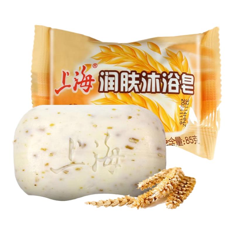ڲ85g װ85g*1 Ϻԡ2.6Ԫ
