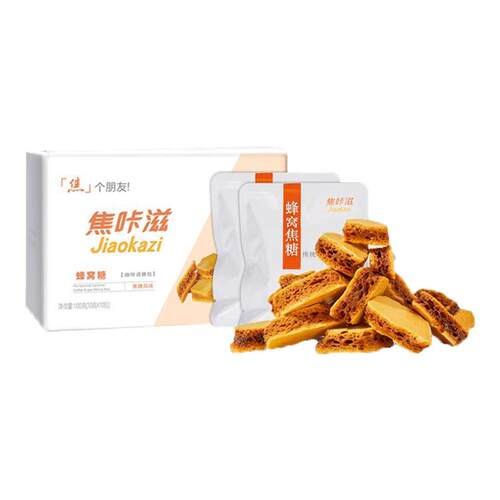 焦咔滋卡美罗咖啡伴侣调糖