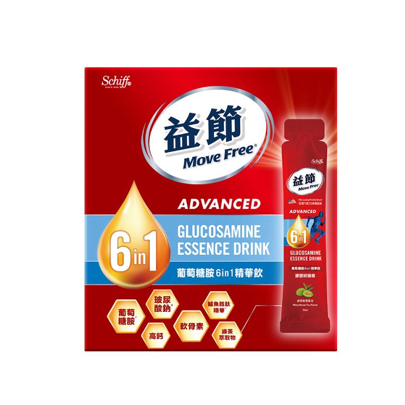 【好吸收】【液体氨糖】【益节】