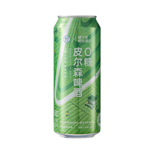 盒马联名0糖啤酒500ml2罐