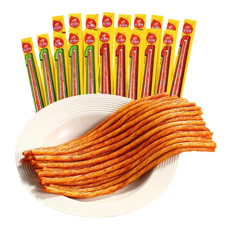 笑辣辣一根筋辣条儿时经典麻辣小包装面筋解馋小零食休闲食品小吃