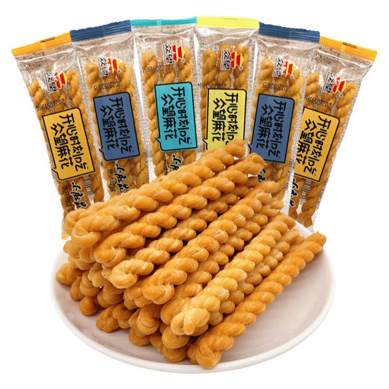 众望小麻花芝麻甜味葱油咸味休闲营养吃货零食下午茶糕点特产散装