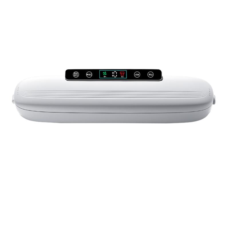 【全國補貼28元!】紅纓槍封口機