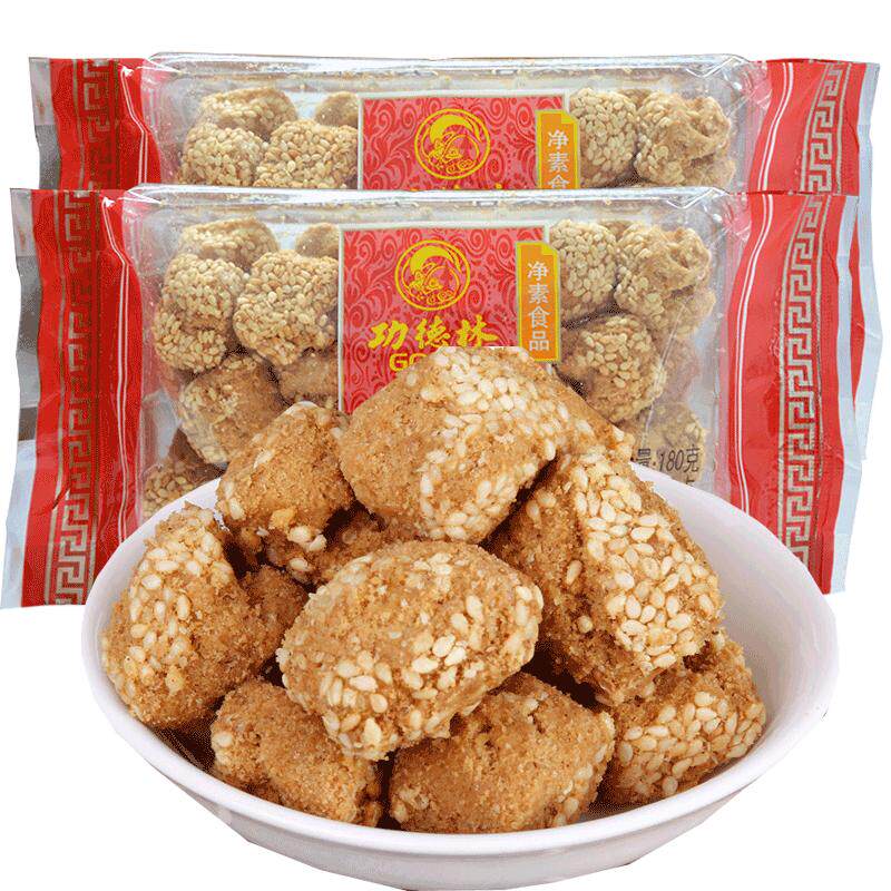 上海特产功德林 开口笑180g袋装传统糕点小口酥休闲茶点心零食