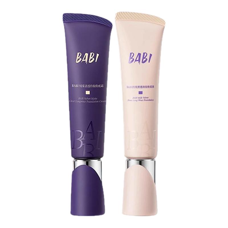 BABI粉底液遮瑕持久自然不脱妆女
