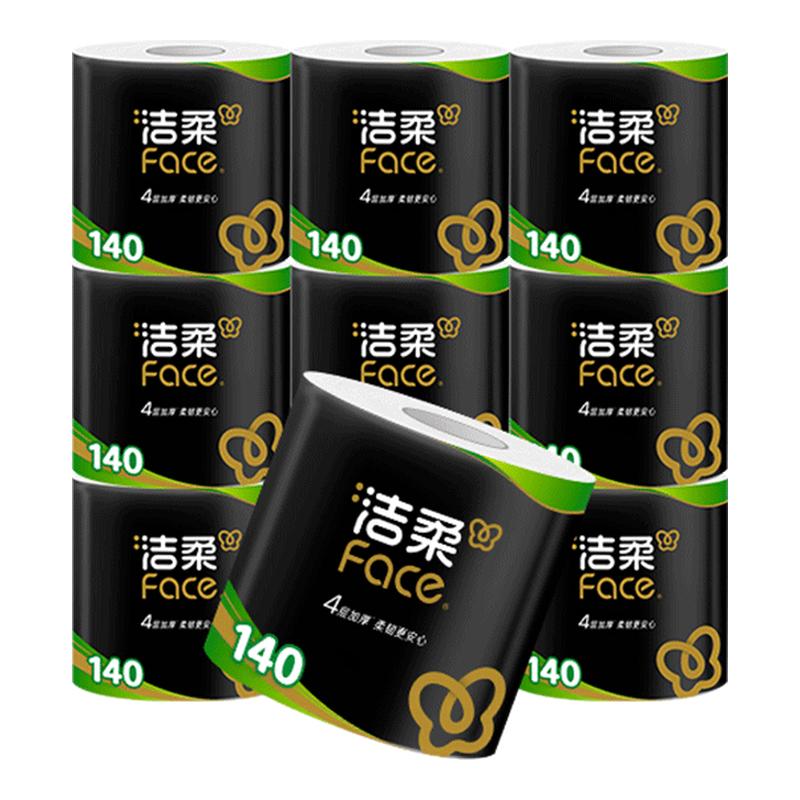 洁柔face无香卷纸140g10卷图片