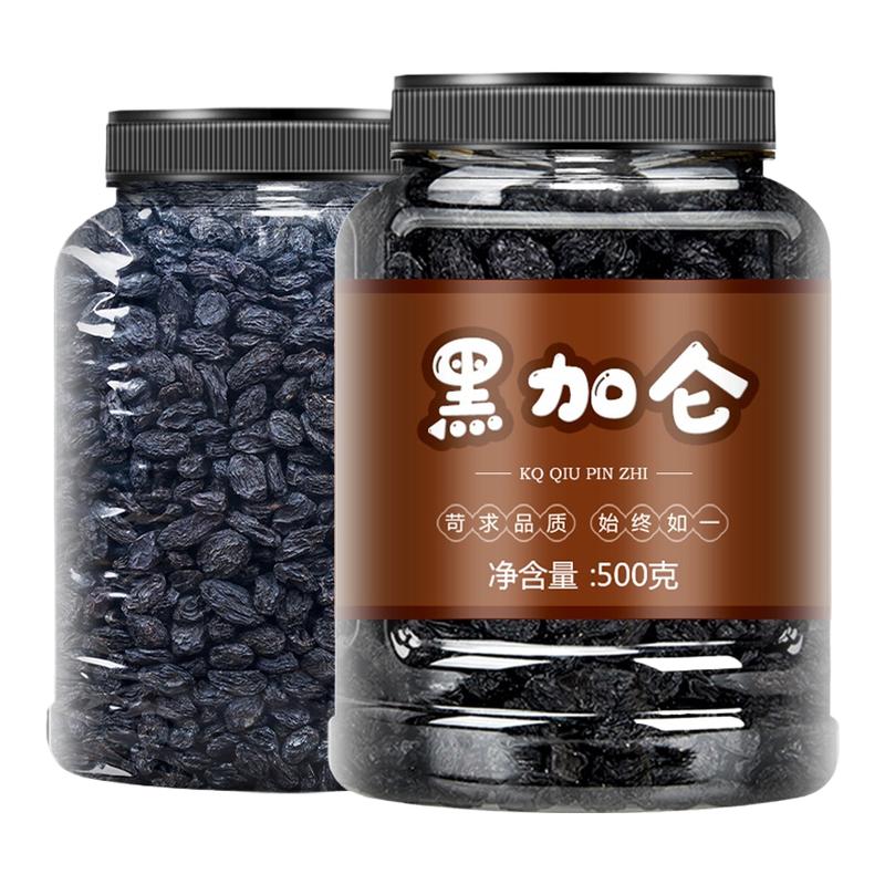 ڲڼѸ250g	1 ڼѸѸӸ½زʳ11.72Ԫ