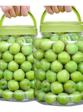 轻加工青梅鲜果泡酒专用青竹梅脆梅新鲜野生酸脆梅子水果精选大果