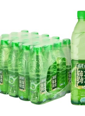 蓝剑草本薄荷水饮料555ml瓶装清凉解腻解暑解渴饮料蓝剑薄荷水