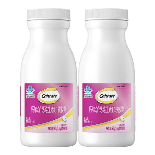 钙尔奇儿童补钙青少年液体钙