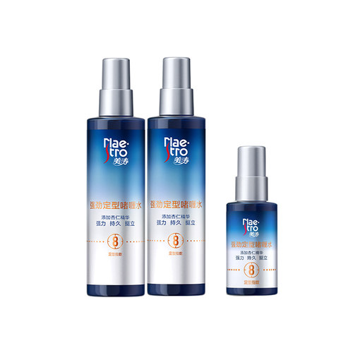 美涛啫喱水强劲定型清爽保湿