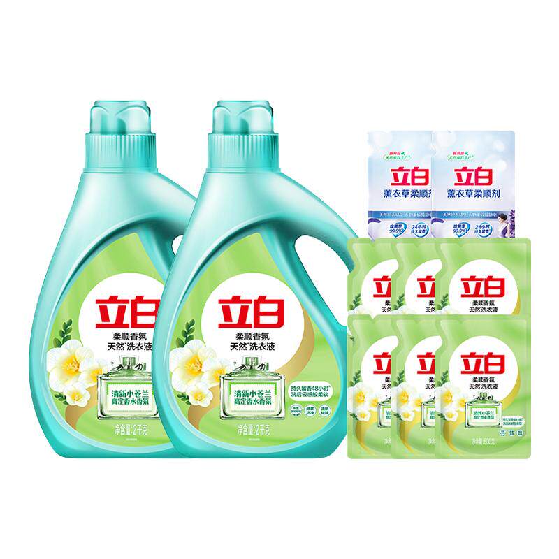 速立白香氛小苍兰洗衣液16斤 2.5元 - 86线报