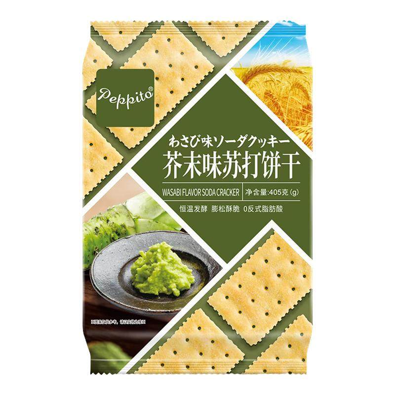 peppito芥末味苏打饼干零食办公室休闲网红爆款早餐番茄味咸薄脆