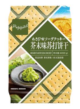 peppito芥末味苏打饼干零食办公室休闲网红爆款早餐番茄味咸薄脆