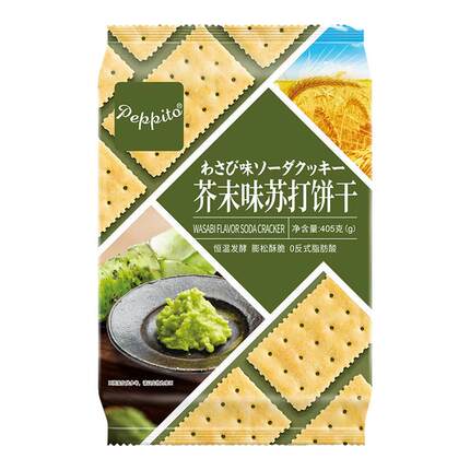 peppito芥末味苏打饼干零食办公室休闲网红爆款早餐番茄味咸薄脆