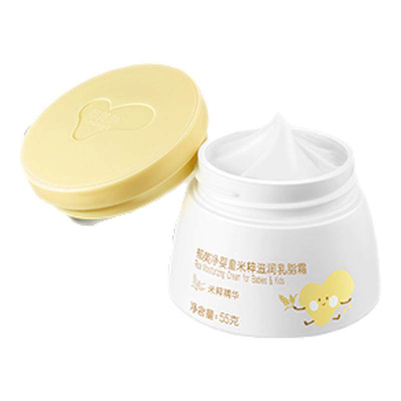 【百补】郁美净婴童米粹滋润乳脂霜儿童鲜奶面霜秋冬保湿宝宝补水,婴童洗护,润肤乳,淘宝优惠券,粉丝福利购,淘宝优惠卷