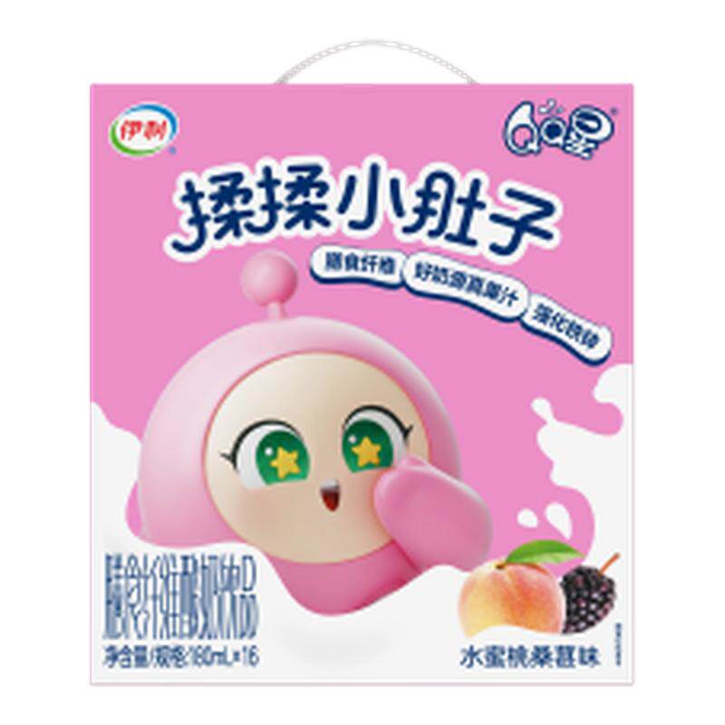 5月伊利QQ星蛋仔派对揉揉小肚子膳食纤维酸奶水蜜桃桑葚味180ml箱