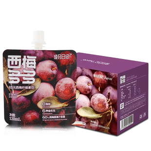 成分日记西梅多多120ml含VC袋装浓缩果蔬膳食纤维饮便携果饮料0脂