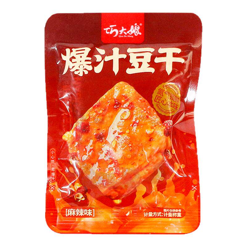 巧大娘多味虎皮爆汁豆干豆腐小包装开袋即食网红解馋香辣味小零食