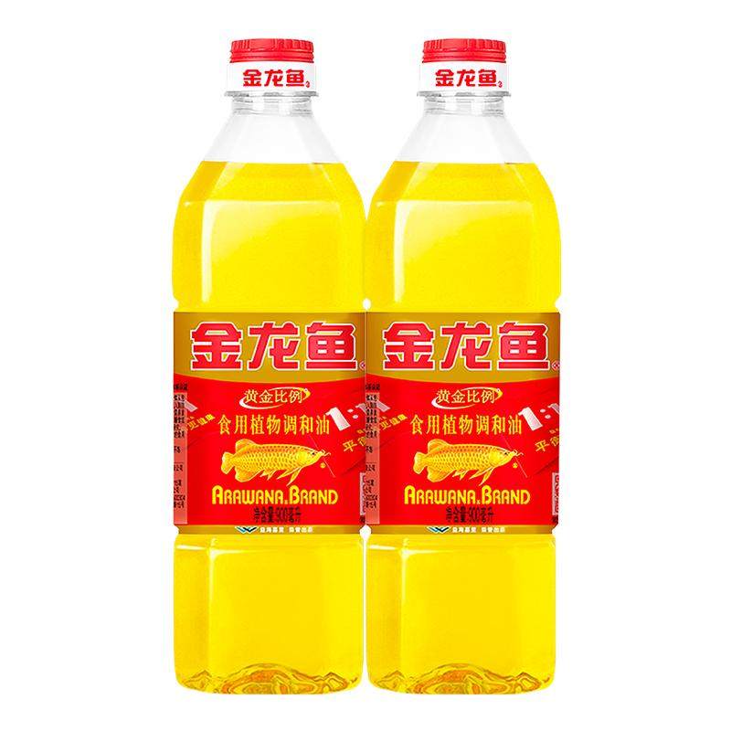 金龙鱼黄金比例调和油900ml*2瓶食用油植物油家用宿舍用炒菜烹饪,粮油调味/速食/干货/烘焙,调和油,淘宝优惠券,粉丝福利购,淘宝优惠卷
