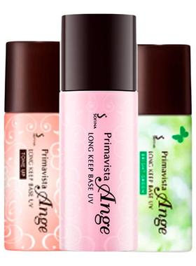 Sofina苏菲娜隔离霜妆前乳油皮打底防晒遮瑕持妆控油保湿官方正品