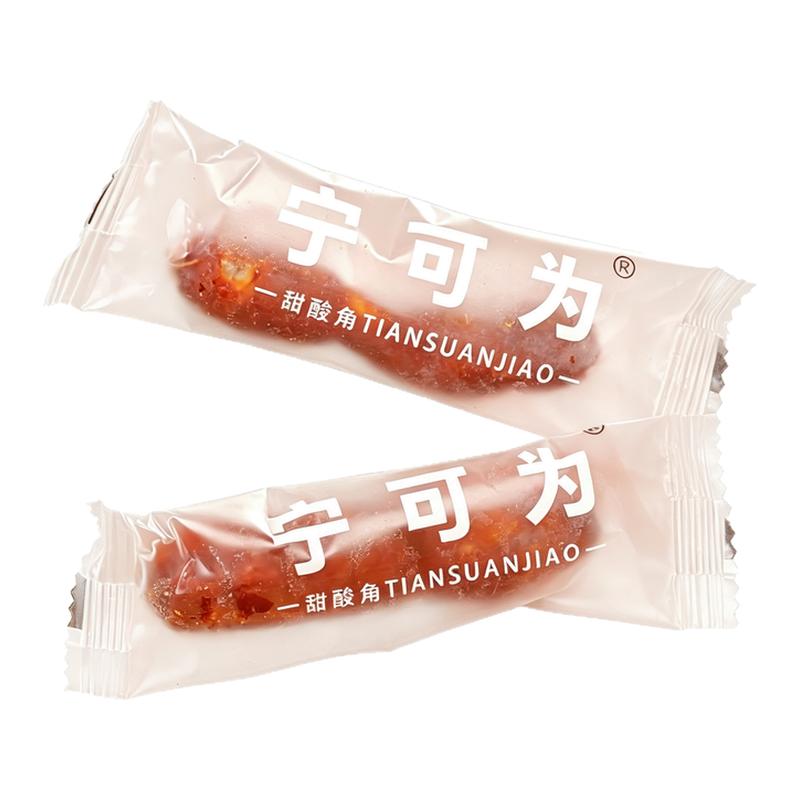 去壳甜酸角独立包装宁可为图片